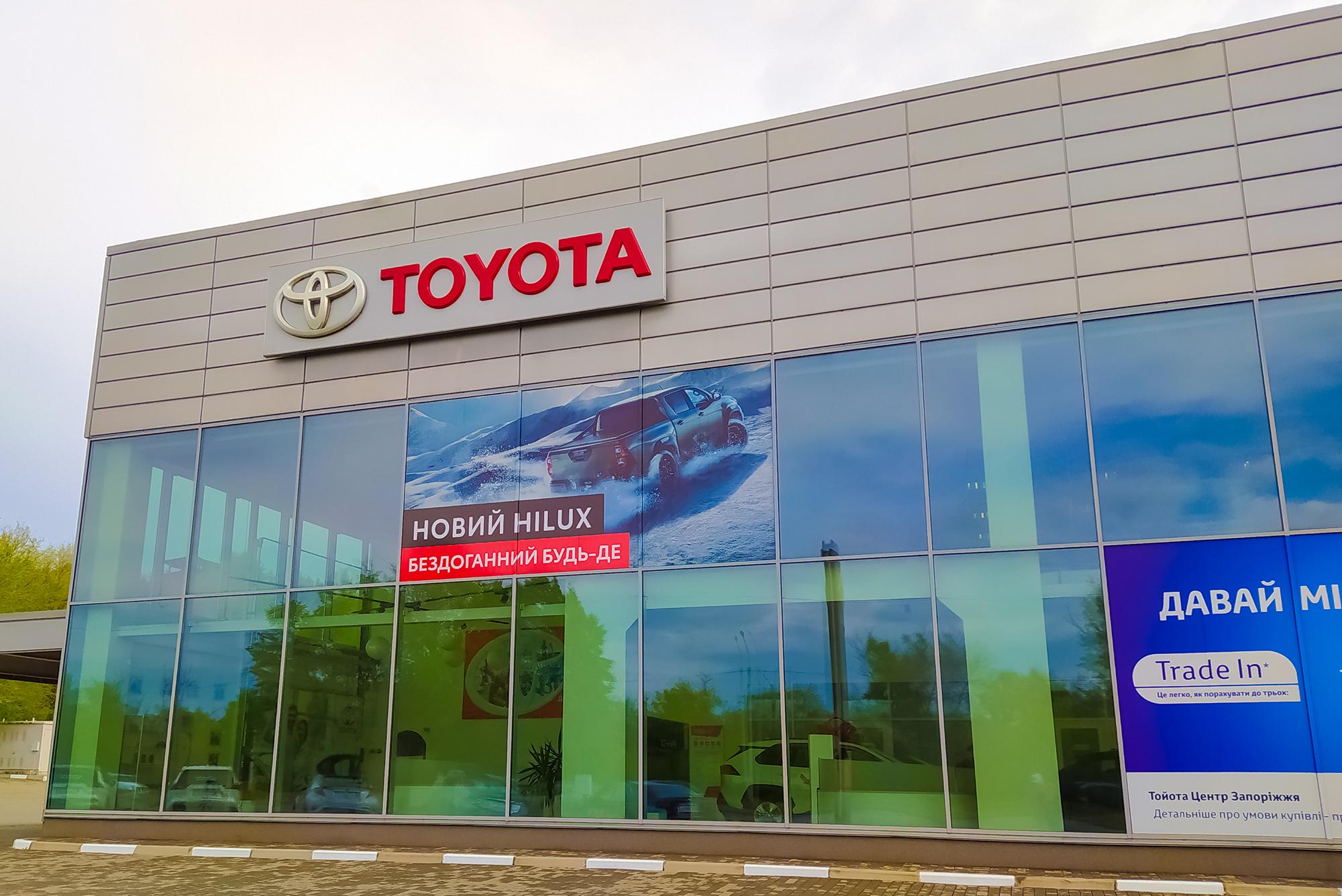 Ever more corporations are global. What are they responsible for ...