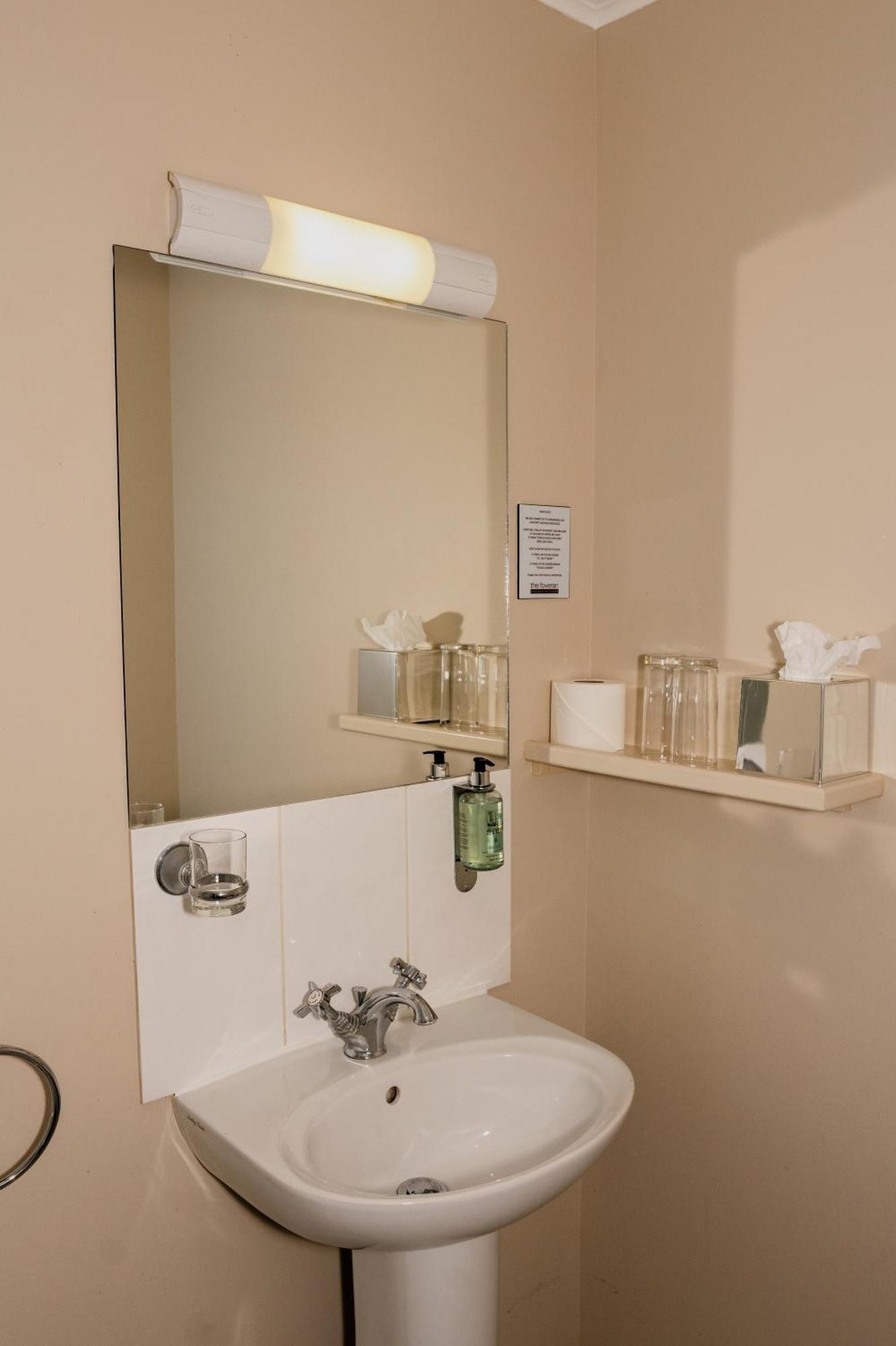Economy Double Room