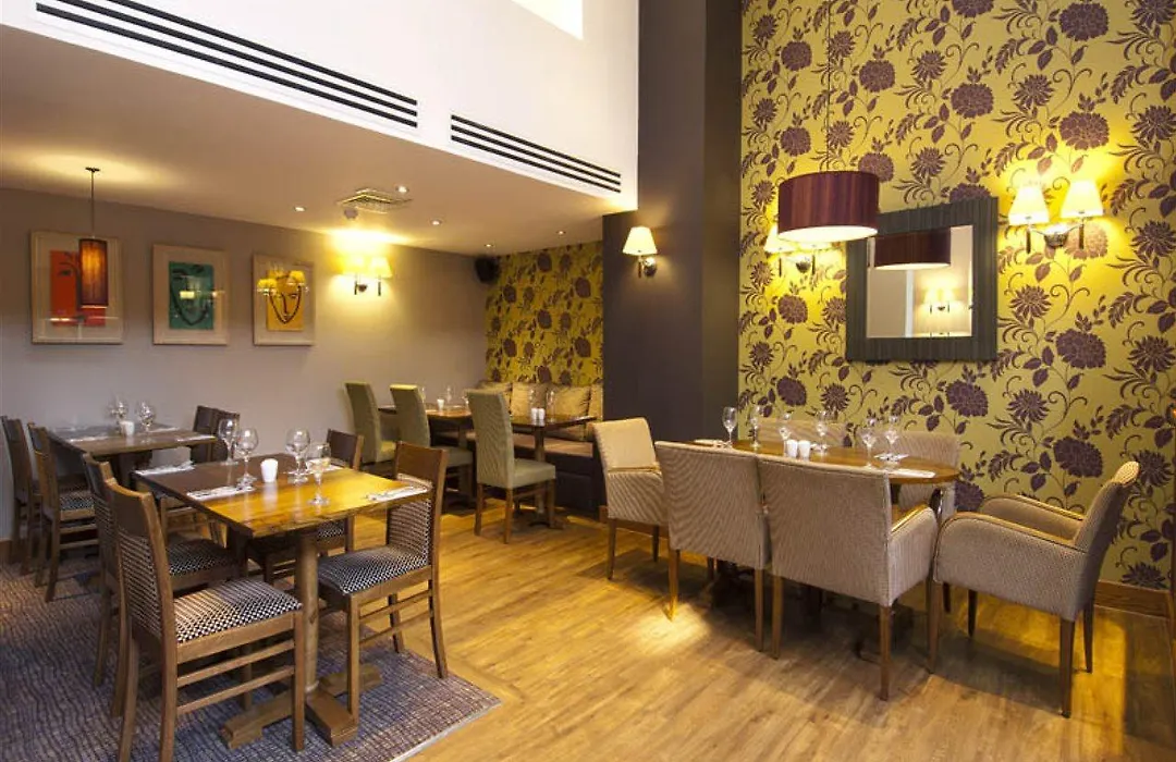 Premier Inn London City - Old Street-1