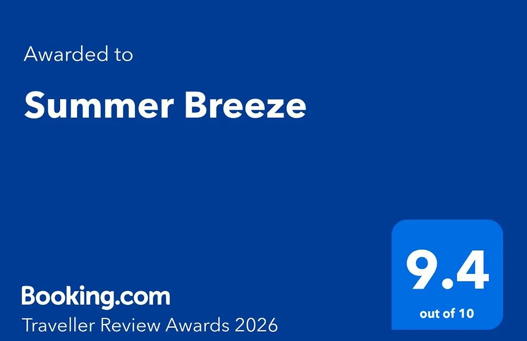 Summer Breeze-1