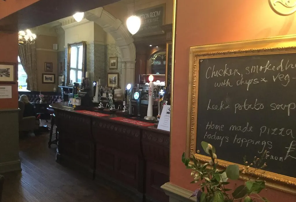 Black Horse Hotel Otley-1