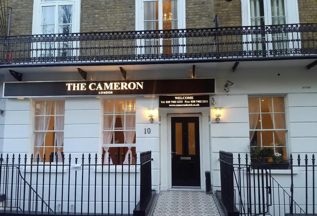 The Cameron Studios-1