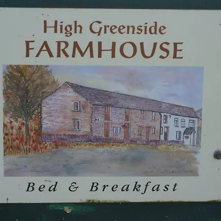High Greenside-2