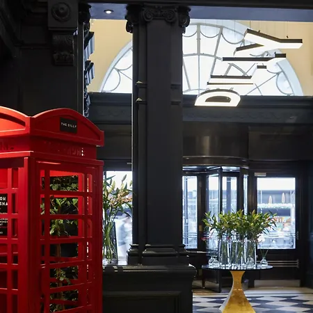 The Dilly-2