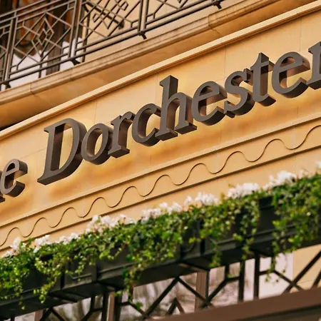 The Dorchester - Dorchester Collection-2