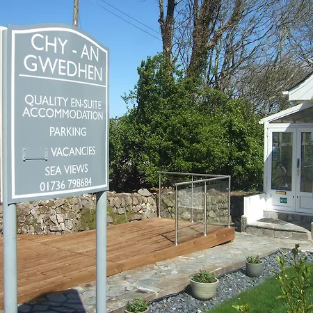 Chy An Gwedhen-2