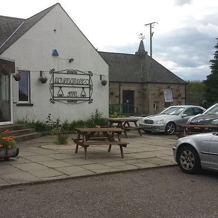 Covenanters Inn-2