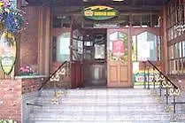 Drop Inn-3