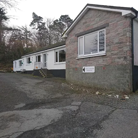 Skye Haven-2